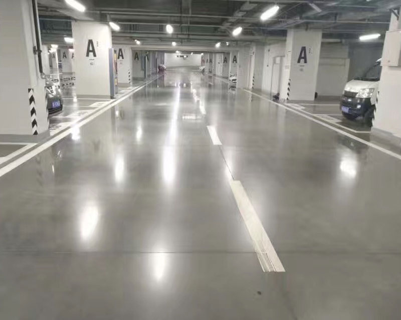  停车场钢化地坪