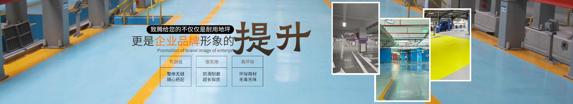 技术支持