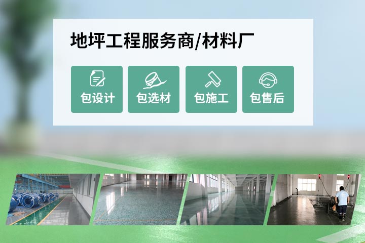 产品中心